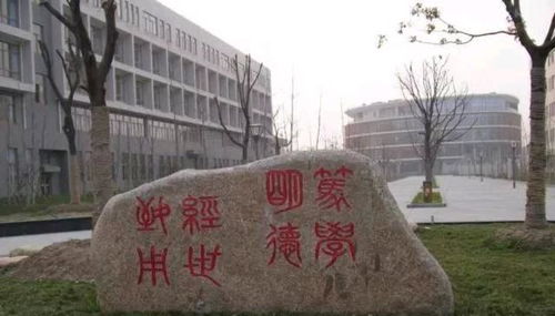 2020年,在江蘇高考多少分可以報名江蘇科技大學