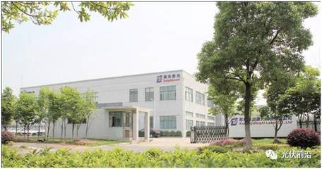 德龍激光將出席2017雙玻、疊片與半片電池組件論壇 介紹皮秒激光器在晶硅太陽能電池加工中的應用_科技_網