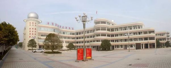 省里注意到了泰州這21所學校!快來看看有沒有你知道的&hellip;?