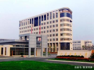 投資50億,占地2650余畝,江蘇科技大學(xué)新校區(qū)全面啟用!