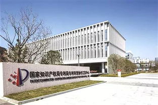 科技城心,政務(wù)通達(dá)