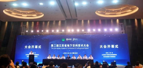 榮耀凱倫 效力綠色智慧立體城市 mbp榮獲優秀科技創新產品三等獎