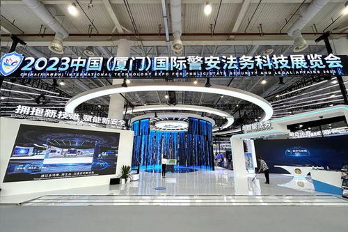 這場大型科技展,熵基科技攜多款明星終端產品亮相