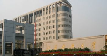 江蘇科技大學補考重修信息的查詢