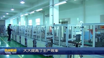 鈺龍智能科技完善產業鏈,年產值有望增長20%!