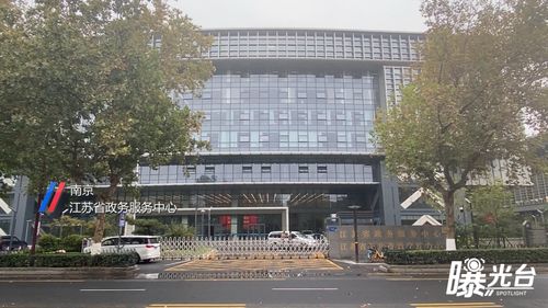 誰盜用了我的塔吊證 江蘇金達(dá)爾環(huán)保科技公司升資質(zhì)買資格證書