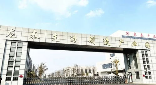 2.7億元 這個智能科技項目備受關注