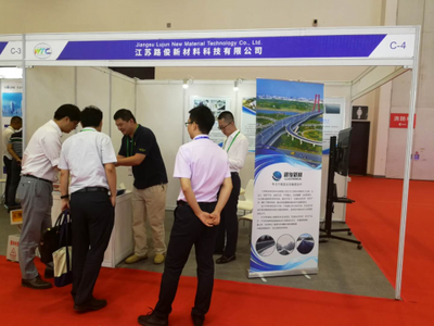 江蘇路俊直擊用戶痛點(diǎn) 助力未來(lái)交通發(fā)展