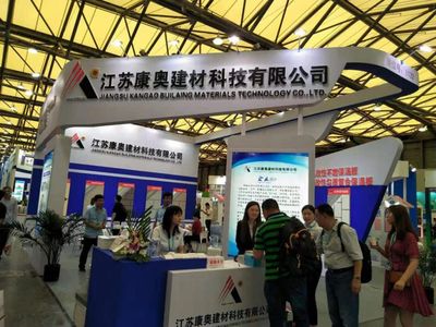 中國(guó)(上海)綠博會(huì) | 江蘇康奧以產(chǎn)品、技術(shù)和服務(wù)與市場(chǎng)對(duì)話