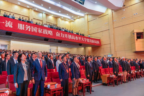 九秩芳華云帆再啟 江蘇科技大學(xué)喜迎辦學(xué)90周年高質(zhì)量發(fā)展大會(huì)