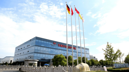 三項榮譽!同一家企業(yè)!來自七都