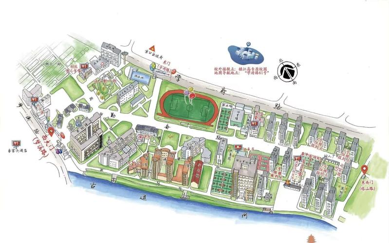 江蘇科技大學長山校區探秘之旅