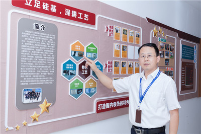 江蘇省"最美科技工作者"丨洪根深:執著科技,努力創"芯"