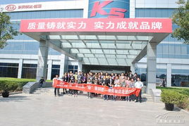 悅享江蘇 動察科技 溧陽順達走進dyk