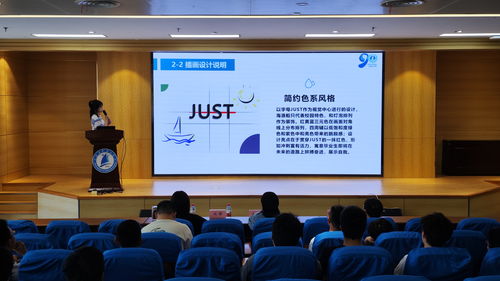 第一屆得力杯江蘇科技大學(xué)畢業(yè)禮品設(shè)計(jì)大賽圓滿落幕