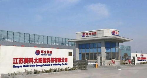 知名機(jī)構(gòu)與產(chǎn)業(yè)資本競(jìng)相加持，美科股份完成12億元B輪融資