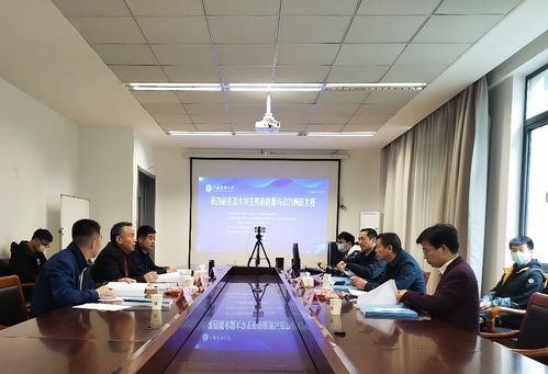 四洋杯第四屆全國(guó)大學(xué)生船舶能源與動(dòng)力創(chuàng)新大賽在江蘇科技大學(xué)成功舉辦