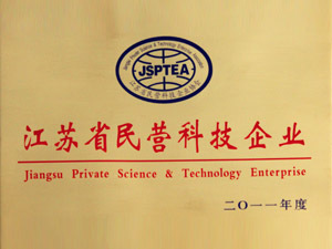 關(guān)于我們 江蘇科技