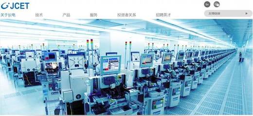 SMT電子廠BGA封裝及激光植球技術(shù) 江蘇高科技制造的璀璨明珠