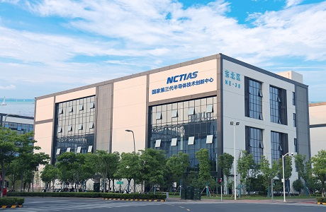 江蘇 創(chuàng)新引領(lǐng)搶占未來(lái)競(jìng)爭(zhēng)高地，科技驅(qū)動(dòng)發(fā)展新篇章