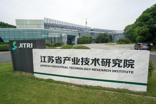 大藍(lán)鯨，真萊斯——江蘇科技新篇章