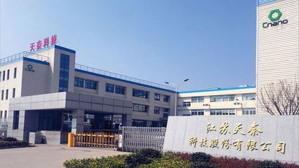 最高融資25億、調(diào)賽道……揭秘“入圍”科創(chuàng)板9家江蘇科技企業(yè)