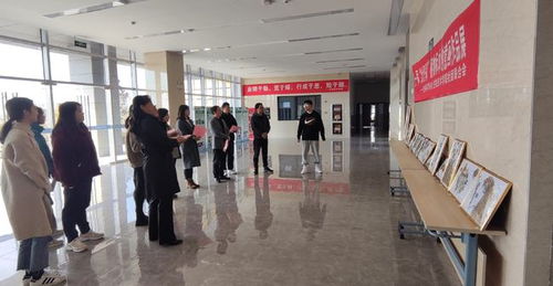 江蘇科技大學舉辦第一屆“葉留丹青”植物標本創意畫作品展