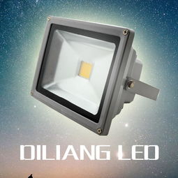 香山木簡(jiǎn)約現(xiàn)代LED投光燈 20W/30W/50W戶外高桿燈選購(gòu)指南